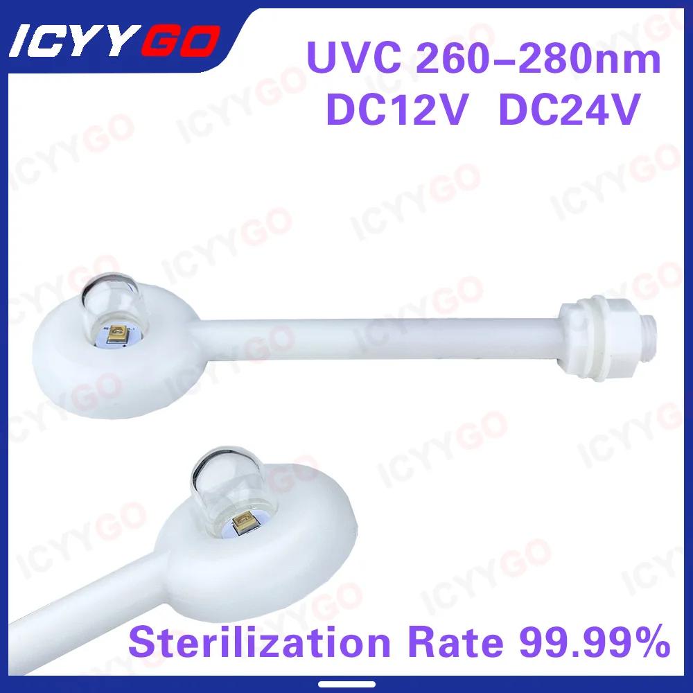 LED UVC   ҵ , UV ,  漭  û, 260-280nm, DC12V, DC24V